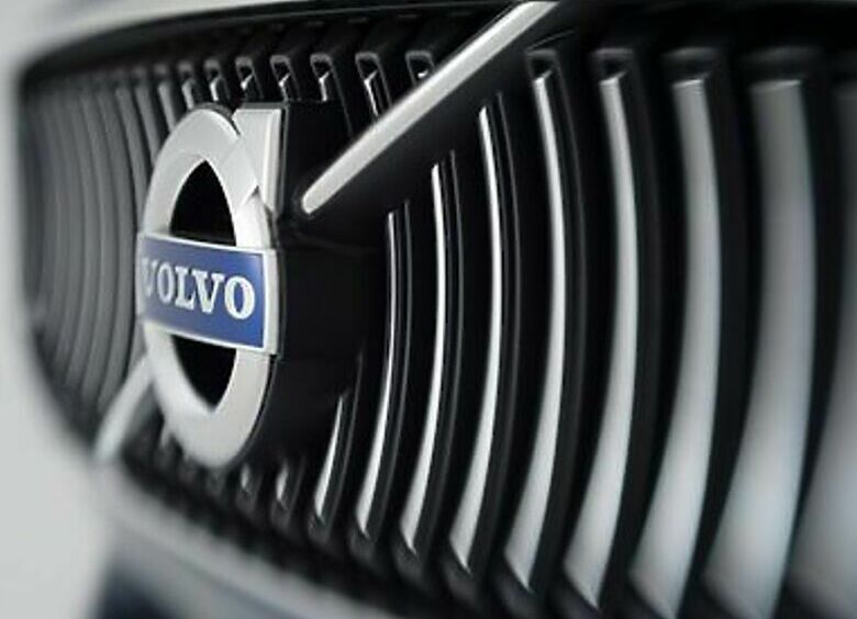 Изображение «Volvo» подготовила к премьере кроссовер XC Coupe