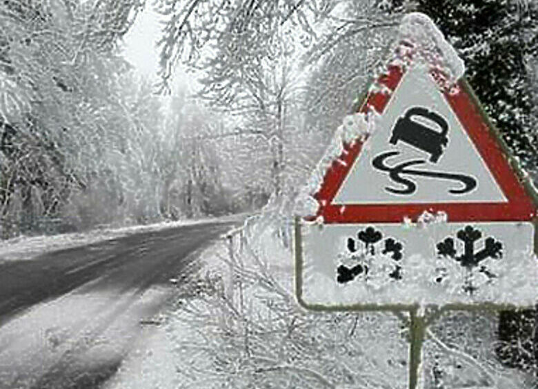 Изображение Российские водители не умеют адаптироваться к погоде