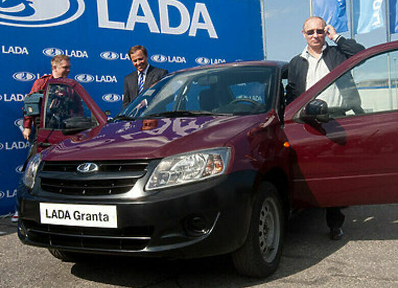 Изображение АВТОВАЗ представит обновленный седан LADA Granta уже в нынешнем году