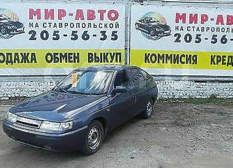 Изображение Спрос на подержанные LADA резко упадет