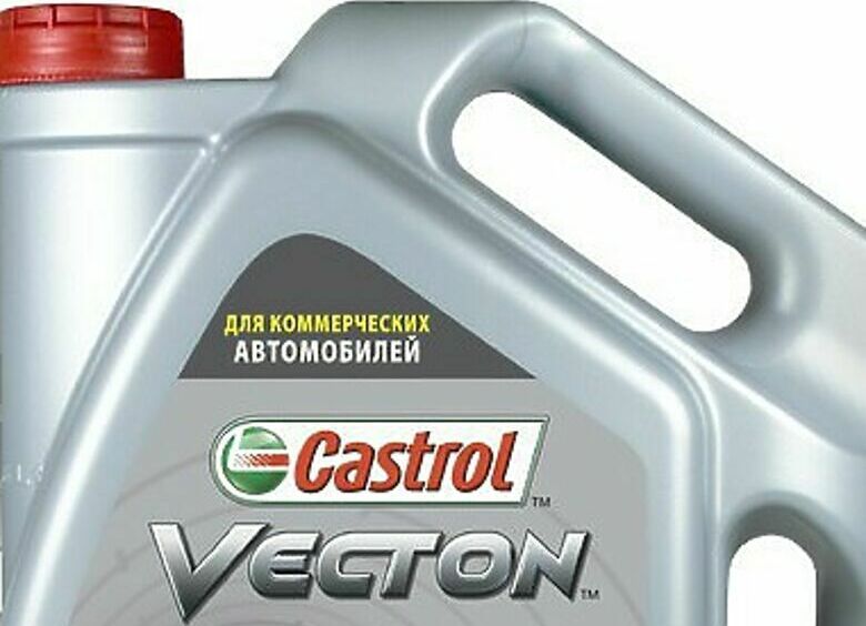 Изображение «Castrol» вывел на российский рынок новую линейку масел