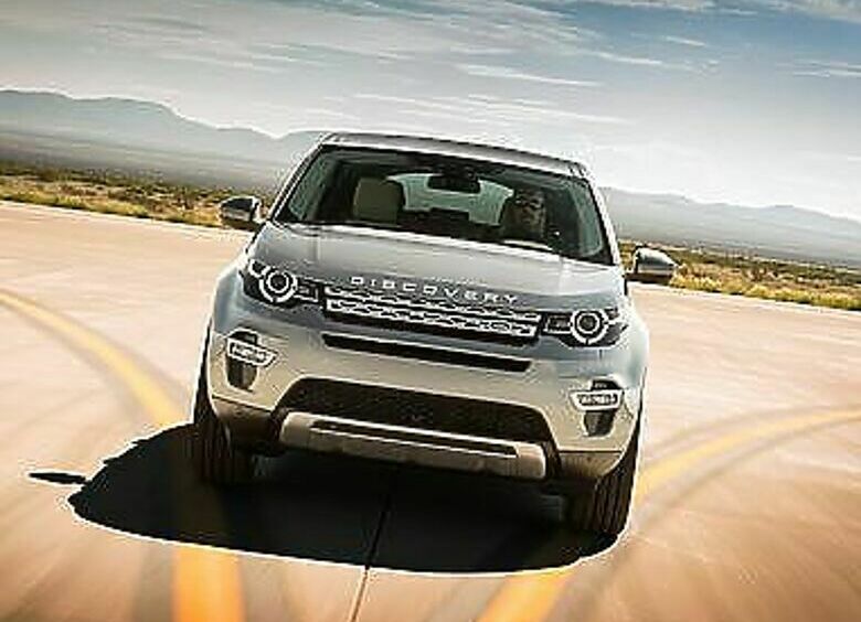 Изображение Land Rover Discovery Sport: объявлены российские цены