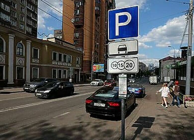 Изображение Чем полезно расширение зоны платной парковки в Москве