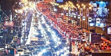 Почему в Московском регионе самые опасные дороги