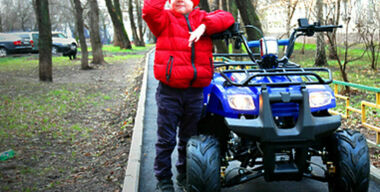 Jakydza Dingo 50: взрослое счастье тинейджера