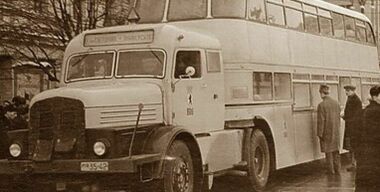 Московскому автобусу стукнуло 90