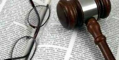 Знак преткновения. Аварийный