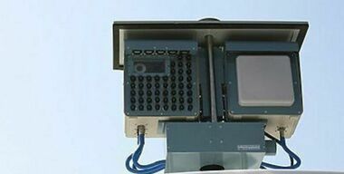 Какие новые «камеры» вот-вот появятся на дорогах страны