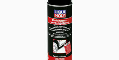 Мы едем отдыхать!