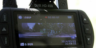 Регистратор ParkCity DVR HD 450: две камеры по цене одной