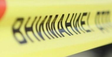 Когда можно безнаказанно покидать место ДТП