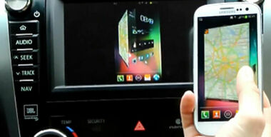 Смартфон на всю «голову»