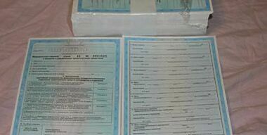 Справка формы 083/у: забота или вымогательство?