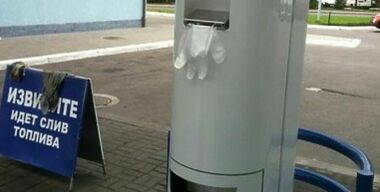 Общественников натравят на АЗС столицы