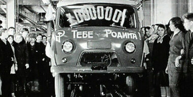 УАЗ: неизвестные машины, опередившие свое время