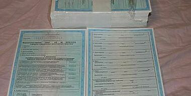 Для получения медсправки водителю не обязательно посещать диспансеры