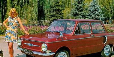 Автодела минувших лет