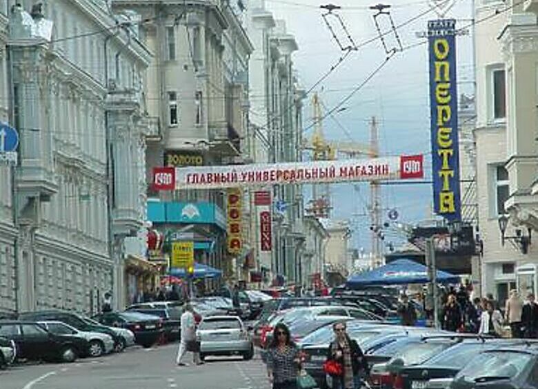 Изображение Большая Дмитровка в выходные станет пешеходной