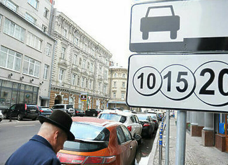 Изображение Вся Москва станет зоной платной парковки за 2-3 года