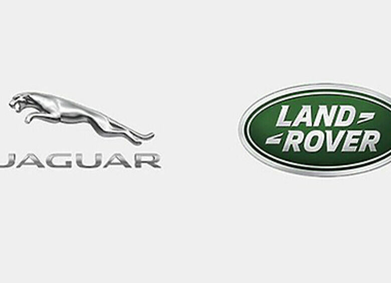 Изображение В «Jaguar Land Rover Global» отчитались по продажам