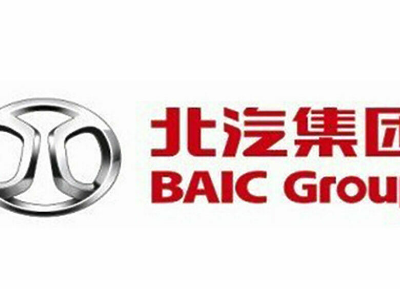 Изображение BAIC намерена купить три европейских бренда