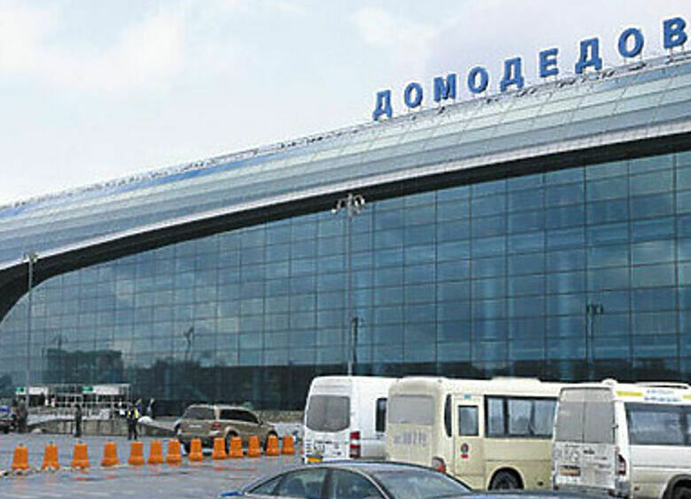 Изображение На парковке в аэропорту «Домодедово» можно сильно сэкономить