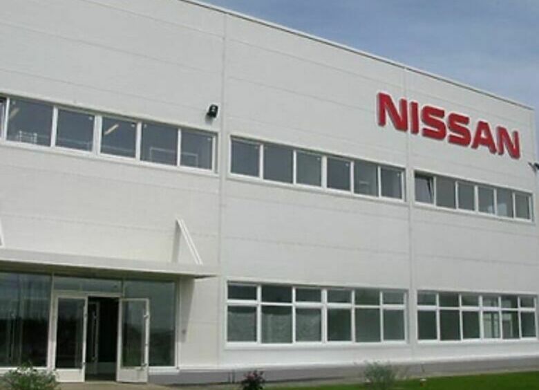 Изображение «Nissan» снижает объемы производства в России