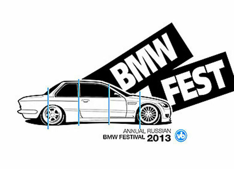 Изображение Первый всероссийский фестиваль автомобилей BMW и MINI