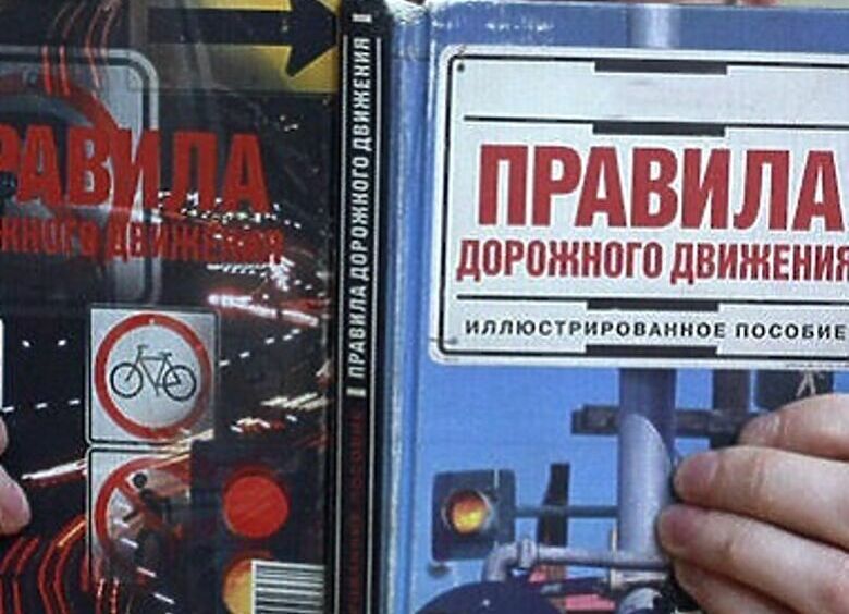 Изображение Госдума «зарубила» инициативы ЛДПР, облегчающие жизнь шофера