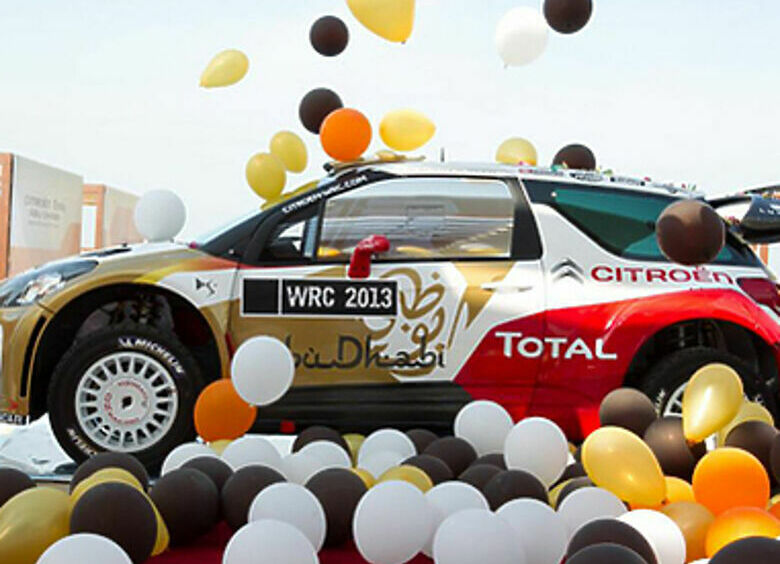 Изображение WRC по-восточному