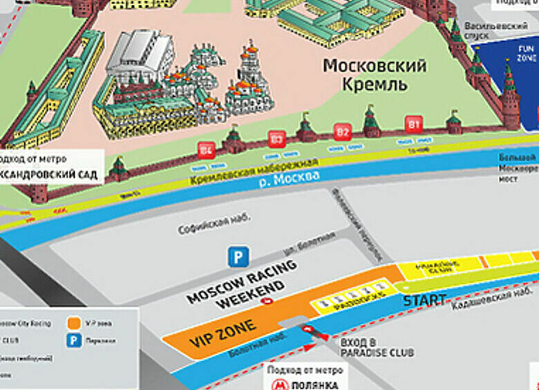 Изображение Пять формулических команд на «старте» Moscow City Racing в июле