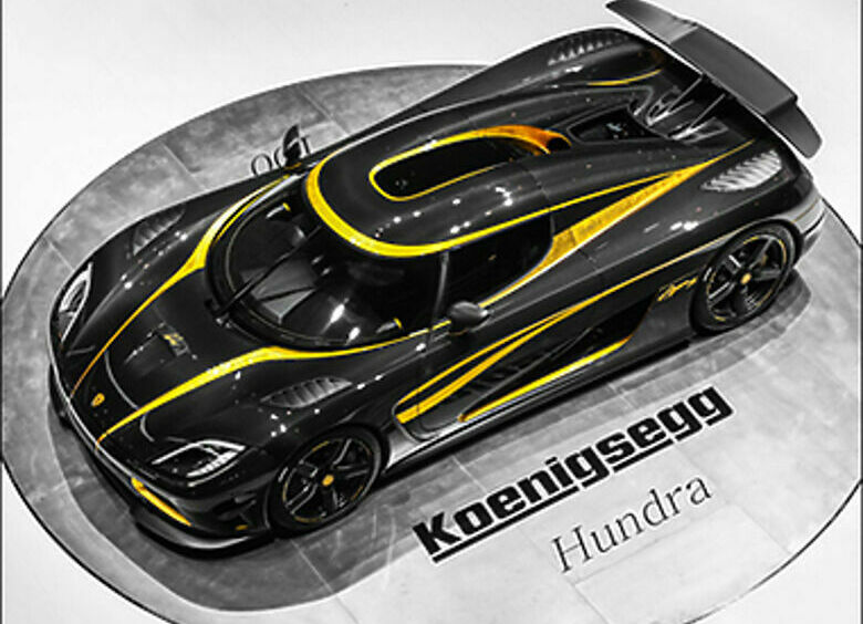 Изображение Koenigsegg One:1 — 20 секунд ускорения