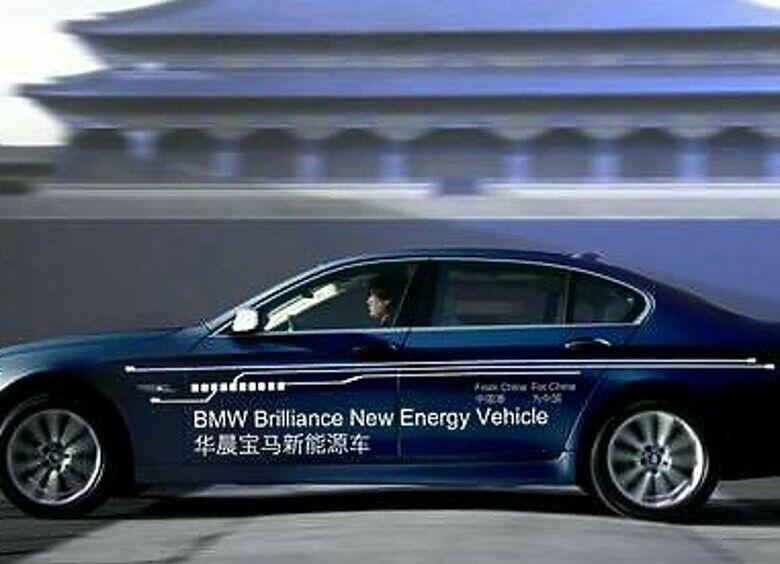 Изображение BMW и «Brilliance» создадут совместный бренд