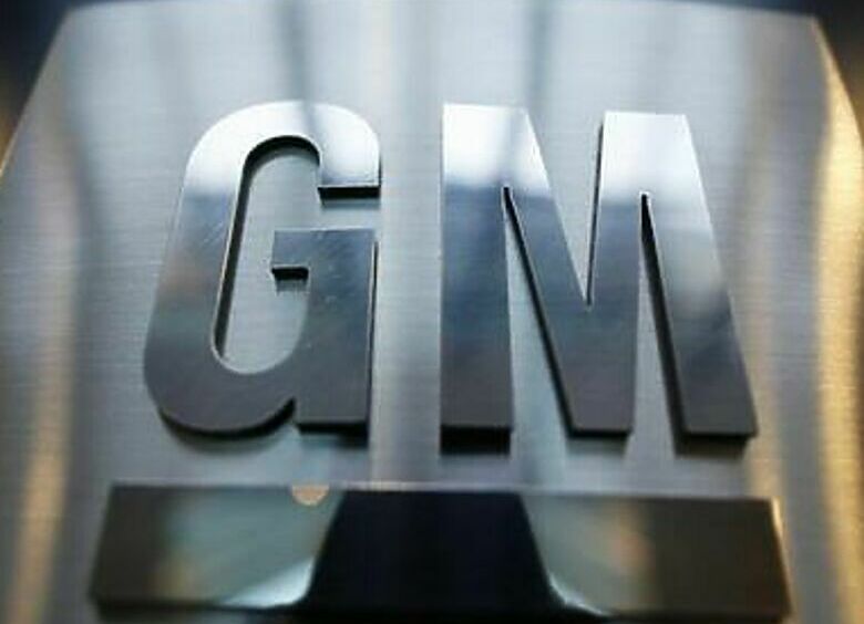 Изображение Российский офис GM возглавит новый президент