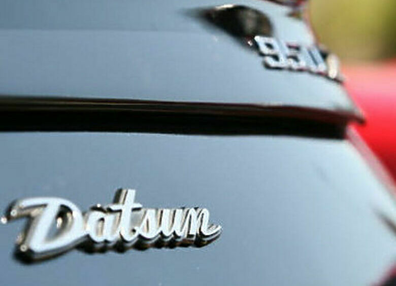 Изображение Идеология «Datsun» – идеология Маркса?