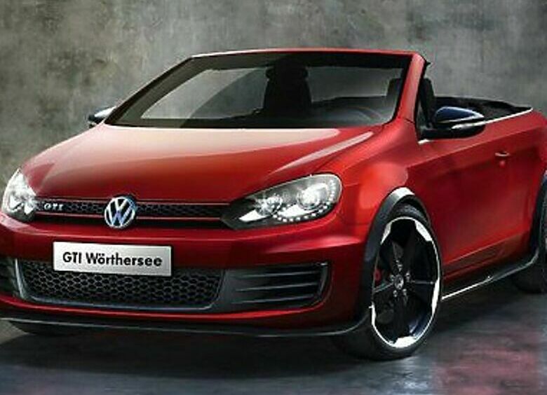 Изображение «Volkswagen» поменяет дизайн-концепцию