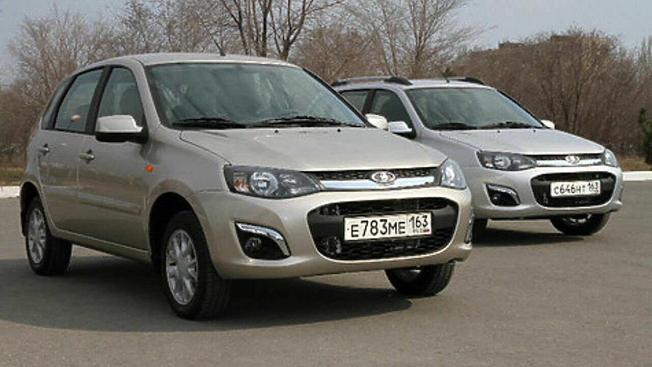 Лада Калина Купить В Уфе Новая