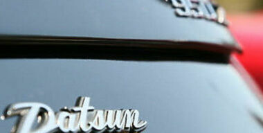 Идеология «Datsun» – идеология Маркса?