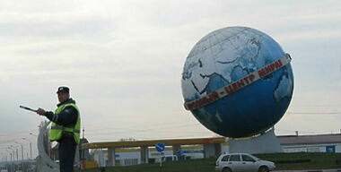 Чеченские каникулы