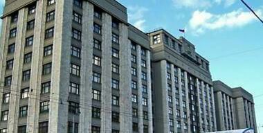 Как сократить число ДТП