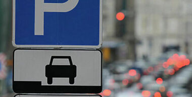 На платных парковках в Москве можно сэкономить!