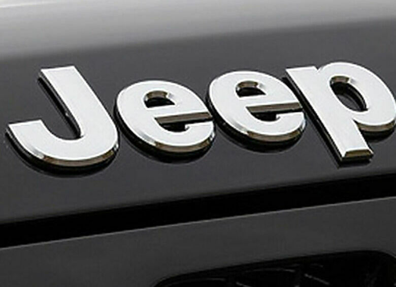 Изображение Русского Jeep не будет