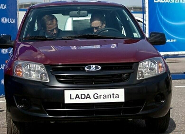 Изображение Сколько стоит Lada Granta