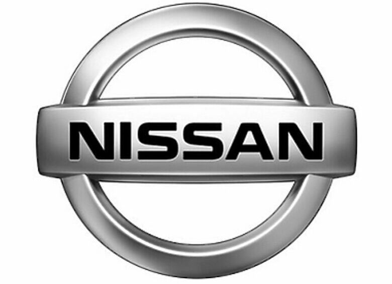 Изображение Новая стратегия Nissan