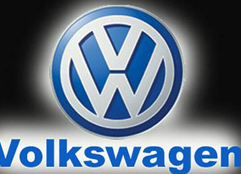 Изображение Volkswagen едет в Урумчи