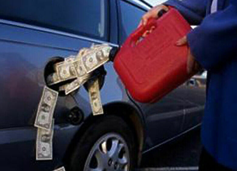 Изображение Горючка с душком