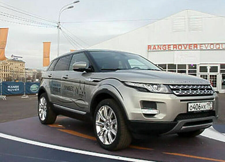 Изображение Evoque прибыл в Россию