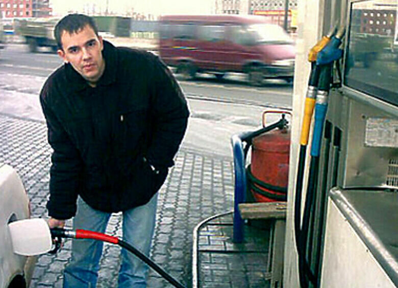 Изображение Бензин заставят дешеветь
