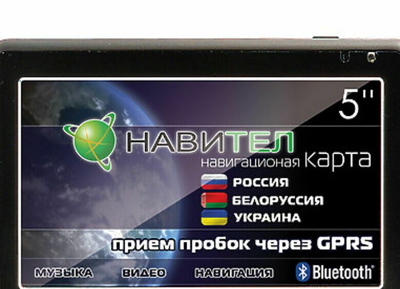 Изображение Навигатор Explay PN-990 - помощник водителя с максимальными возможностями