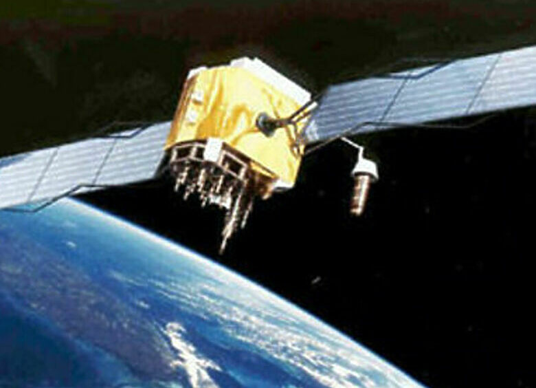 Изображение Спутник выследит любую взрывчатку 